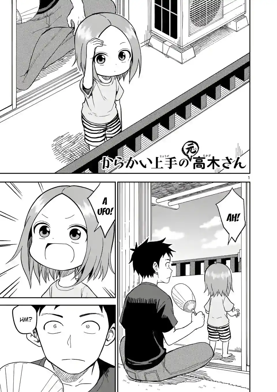 Karakai Jouzu no (Moto) Takagi-san Chapter 145 1